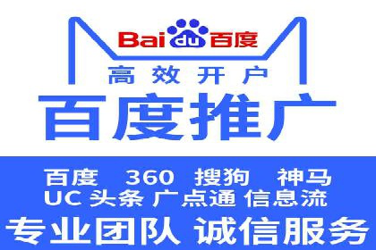 信息流大师实战：如何提升用户粘性